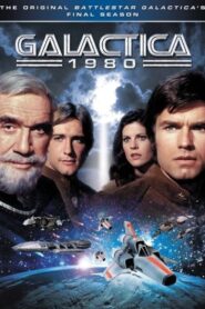 Galactica 1980: Season 1